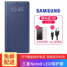 三星（SAMSUNG）  手機(jī)殼/保護(hù)套