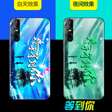 保護手機殼，讓你告別裸奔煩惱