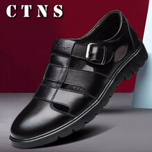 CTNS男士黑色 42