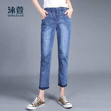 YONGXUAN