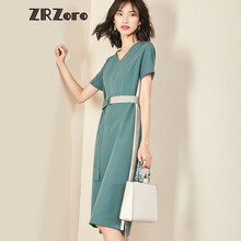 v領(lǐng)街頭裙褲