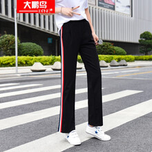 學(xué)院條紋女式褲子