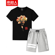 �ϼ��ˣ�Nan Ji ren�� ���� ��ʿT�� ��/��-2����T���̿�-����/���� 