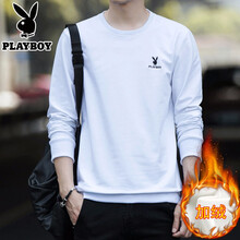 花花公子（PLAYBOY） 長(zhǎng)袖 男士T恤 白色(加絨款) 
