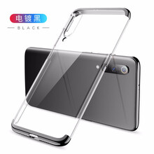 htc手機(jī)時(shí)尚版