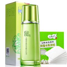 保濕修復面霜，讓肌膚不再干燥