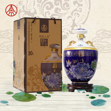 人生,華彩,人生,濃香,排名,濃香,華彩,白酒,白酒,排行榜,推薦