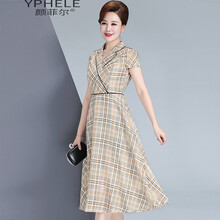 顏菲爾（YPHELE） 格子 拼接，格子，撞色，拼色 連衣裙