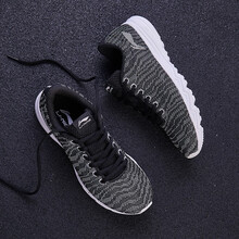 李寧（LI-NING）跑步鞋淺藍(lán)色 37