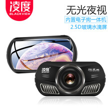 凌度a12