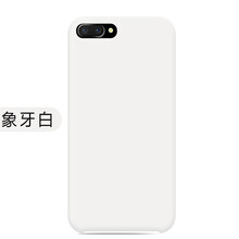 勤遠(yuǎn) oppor15x 手機(jī)殼/保護(hù)套