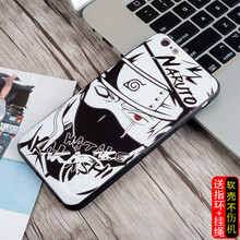 S-GUARD vivo x20plus 手機殼/保護套