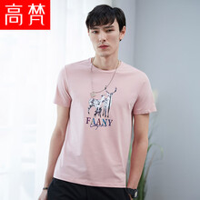 高梵 短袖 男士T恤 皮粉 