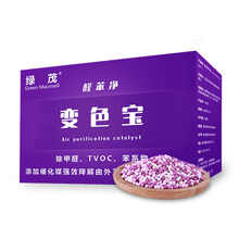 怎么樣,碳包
