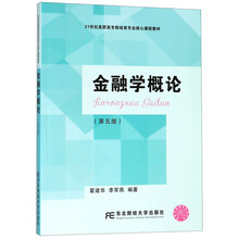 書摘