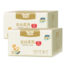 包裝,包裝,怎么樣