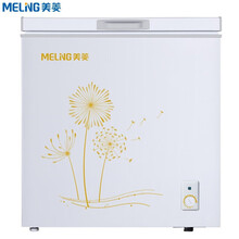 meiling,冰箱,meiling,冰箱,排名,美菱,直冷,美菱,直冷,排行榜,推薦