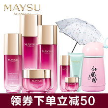 maysu瑰蜜