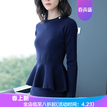 修身打底衫，微胖妹子的福音