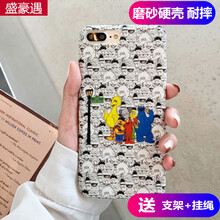 盛豪遇 OPPO R9Plus 手機(jī)殼/保護(hù)套