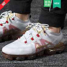 耐克（NIKE）跑步鞋BQ7038-001 
