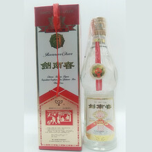 劍南春酒老酒