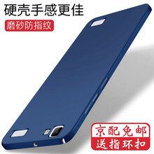怎么樣,手機(jī),步步高,步步高,手機(jī)