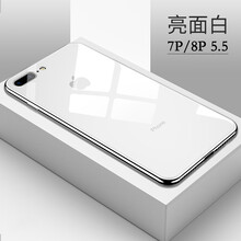 6s手機(jī)殼鏡子