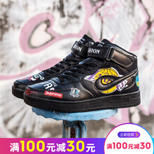 跨洋（KUAYANG）男士黑色8825 39