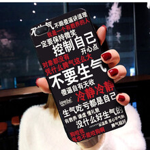 小米note3標配版