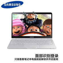 samsung三星13寸雙核筆記本