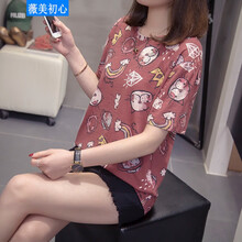 元素,流行,初心,薇美,趨勢,新款,樣式