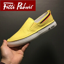 Fitti Pahris男士1713黃色 40