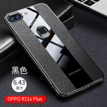 豐哲（FengZhe） OPPOR11SPlus 手機(jī)殼/保護(hù)套