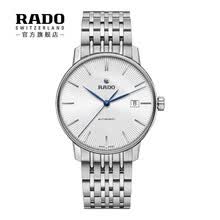 rado,����,rado,���а�,�״�,�ֱ�,�ֱ�,�״�,�Ƽ�
