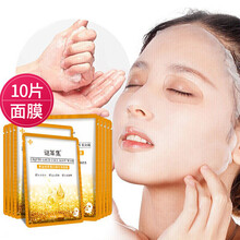蛋白睡眠面膜