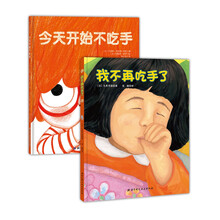吃了