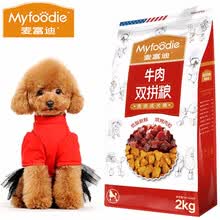 �󸻵ϣ�Myfoodie�� ţ���ζ��Ȯ���� �����Ȯ����2kg��