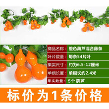 精美的花瓶，讓你愛上田園風(fēng)