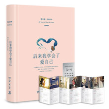 書評(píng)
