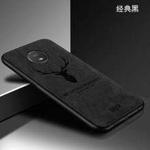 告別凌亂，硅膠手機殼
