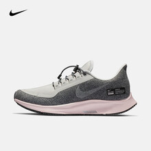耐克（NIKE）跑步鞋AA1644-004 