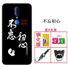 中國移動定制