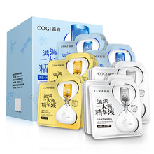 高姿（COGI）面膜細(xì)致毛孔，補(bǔ)水保濕，提拉緊致，舒緩修復(fù)，提亮膚色