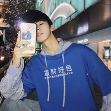 橙錦 五分袖 男士T恤 T809藍色 