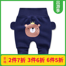 卡通pp