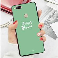 MOWEISI 努比亞Z17mini 手機(jī)殼/保護(hù)套