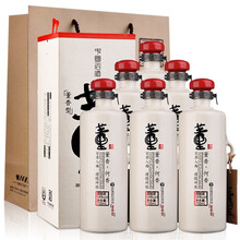 白酒預(yù)售