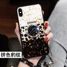 Ding Yimei oppoa59 手機殼/保護套