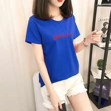 夏季運動裝純棉女